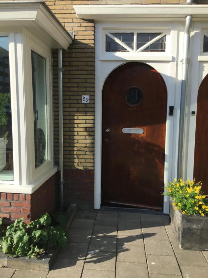 Bed & Breakfast Huize 't Goylaan Utrecht