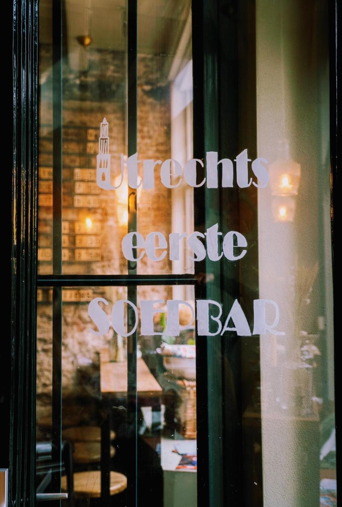 Petit Beijers 3* Utrecht