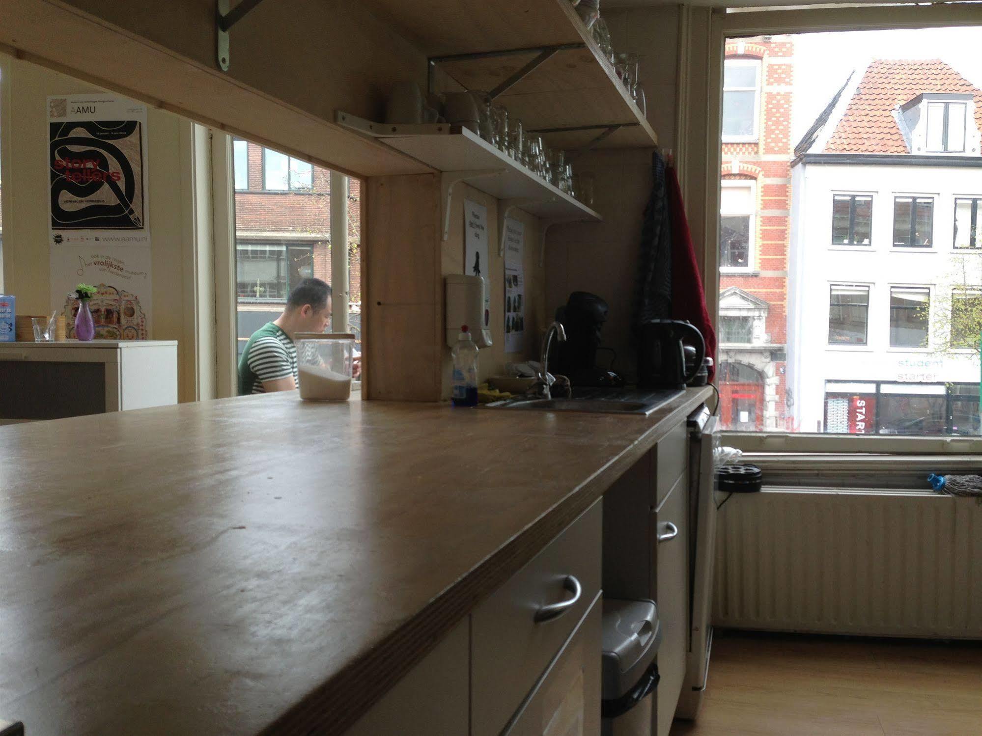 Stone & 2* Utrecht
