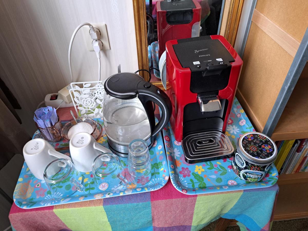 Homestay Utrecht Bed & Breakfast *