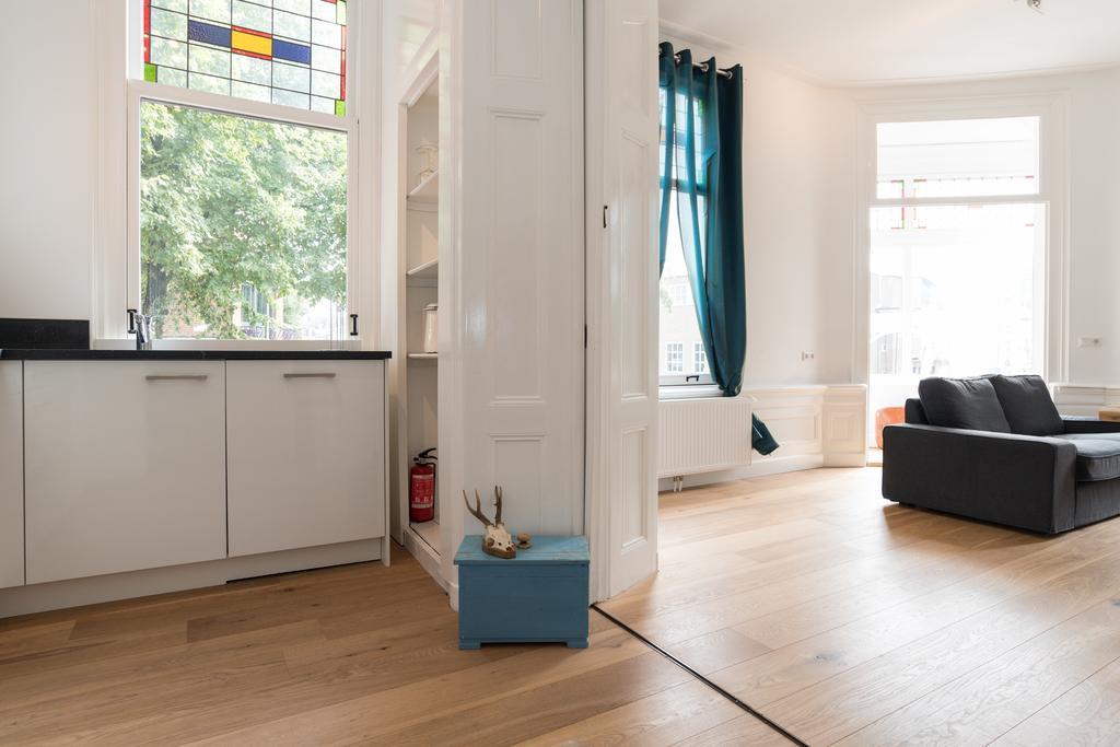 Leidsekade Utrecht