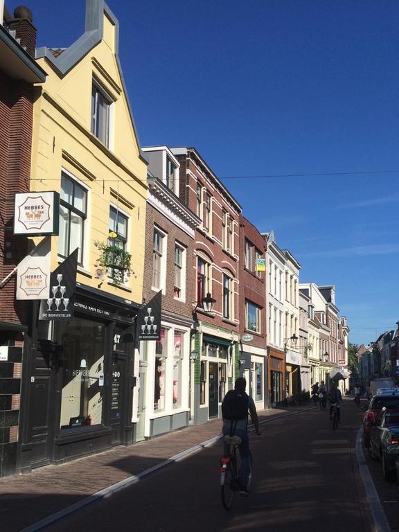 Het Museumkwartier * Utrecht