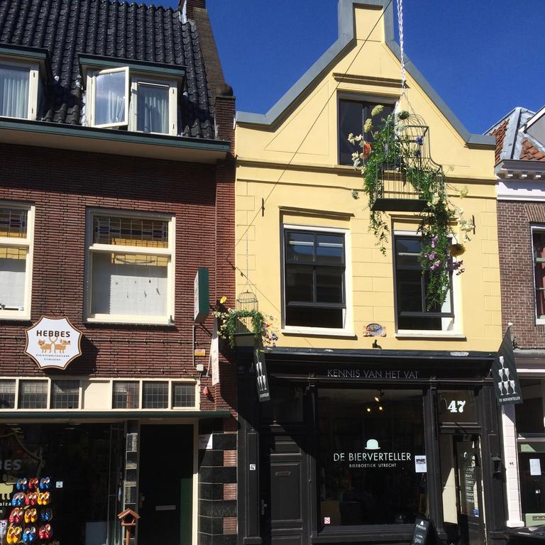 Het Museumkwartier Utrecht