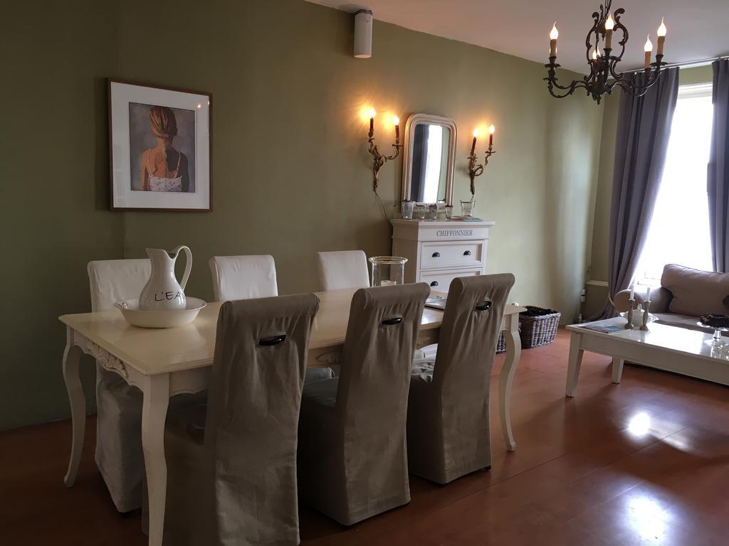 Apartment La Perle Utrecht