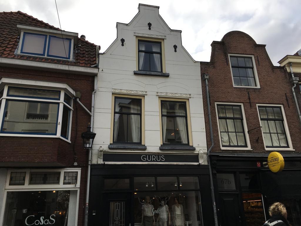 La Perle Utrecht