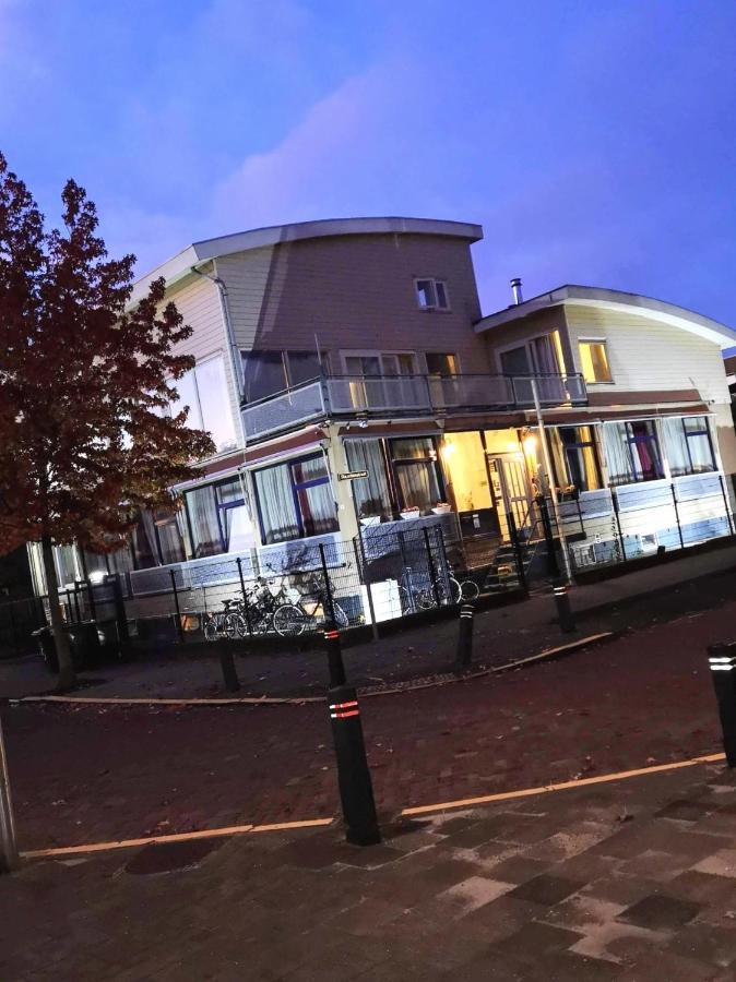 Holland Hotel