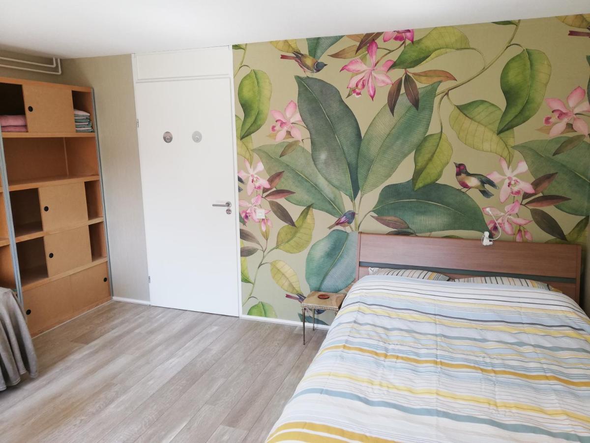 Homestay Utrecht *