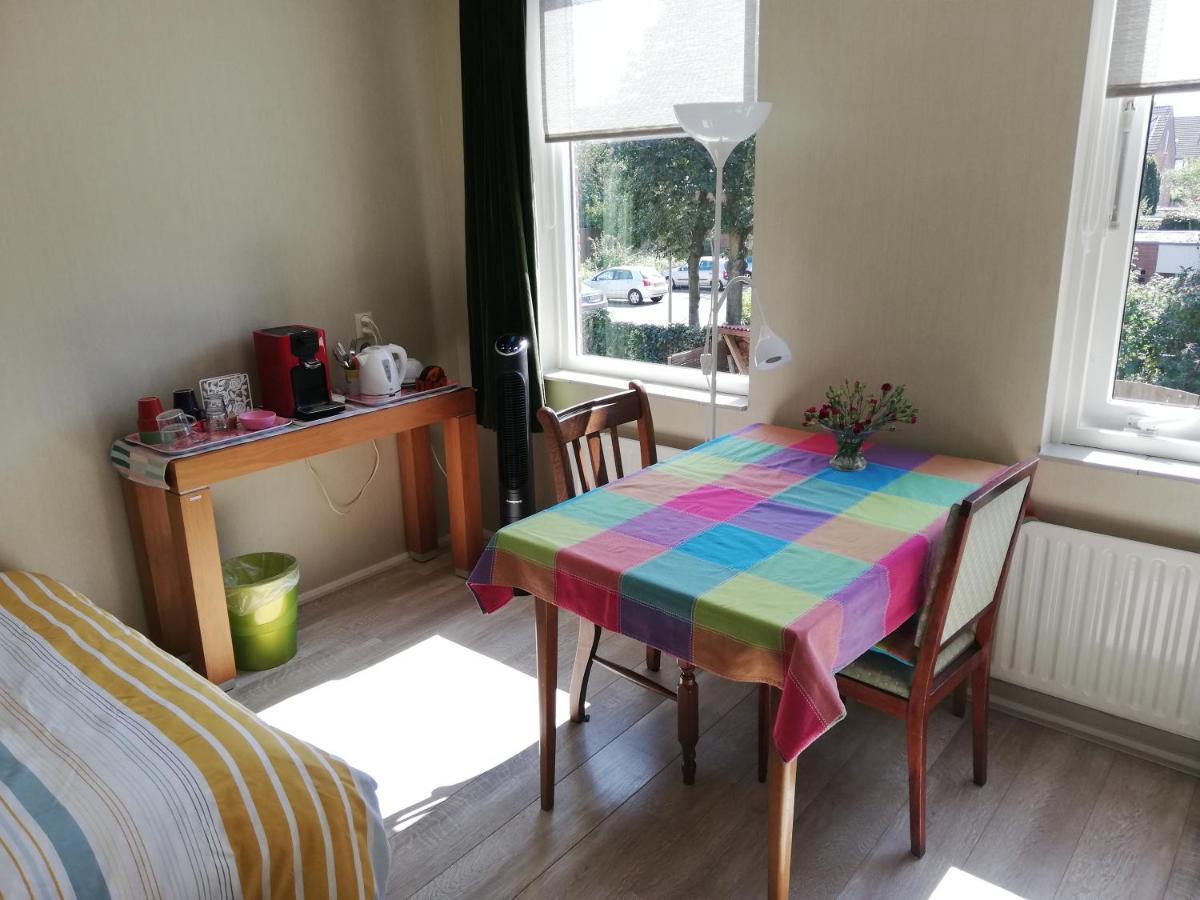 Bed & Breakfast Homestay Utrecht Utrecht