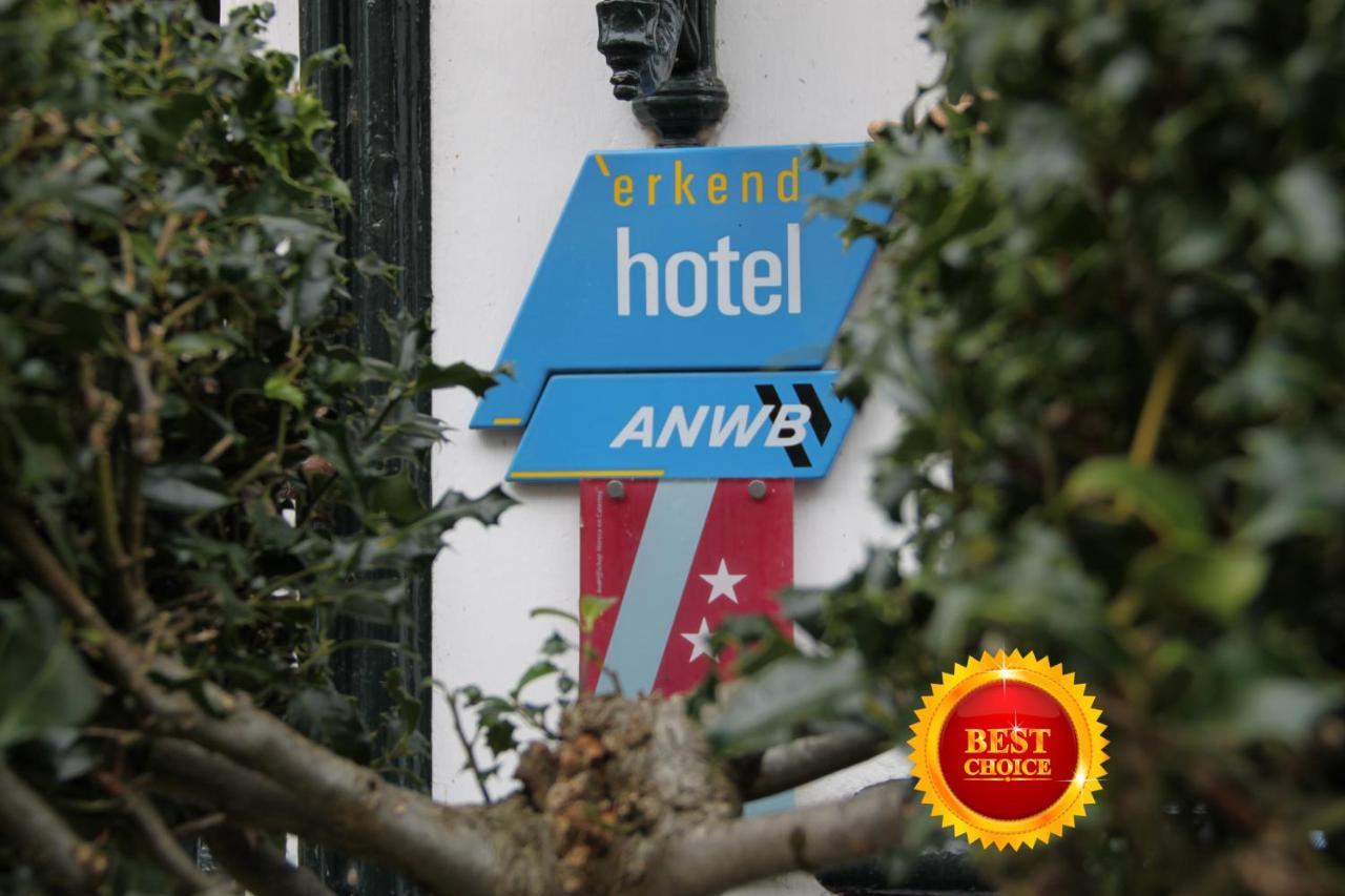 Hotel Oorsprongpark Centre 2*