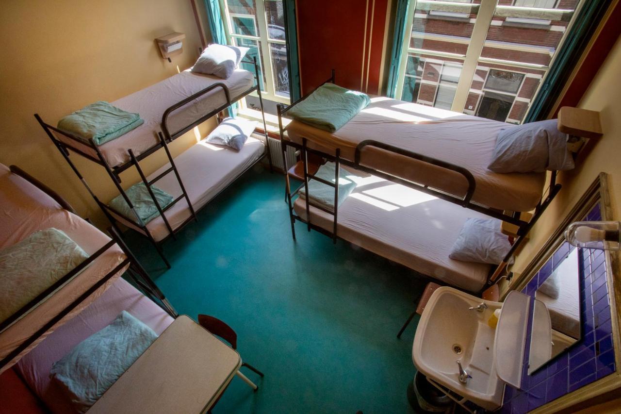 Hostel Strowis Utrecht
