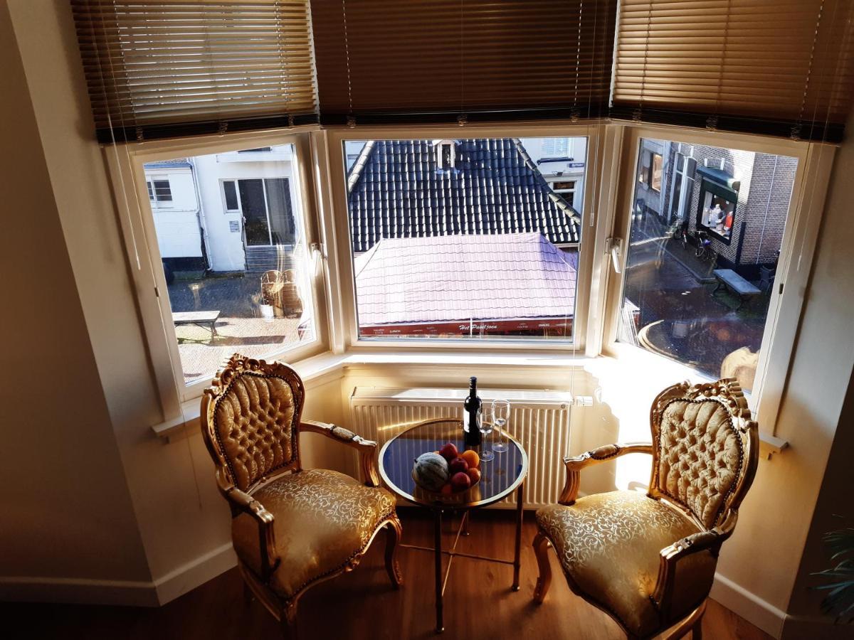 Hotel Boutique Frada 2*
