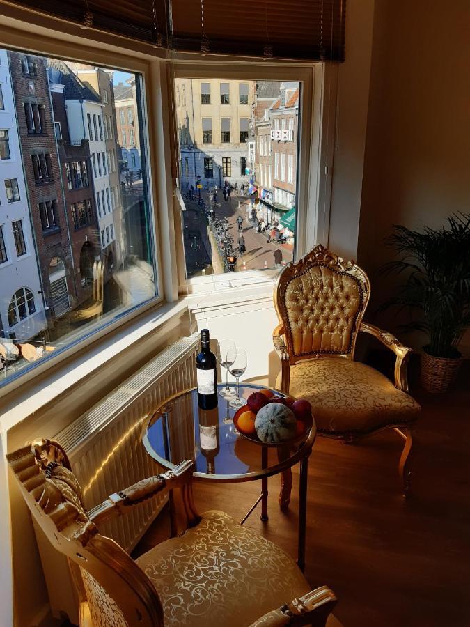 Boutique Frada