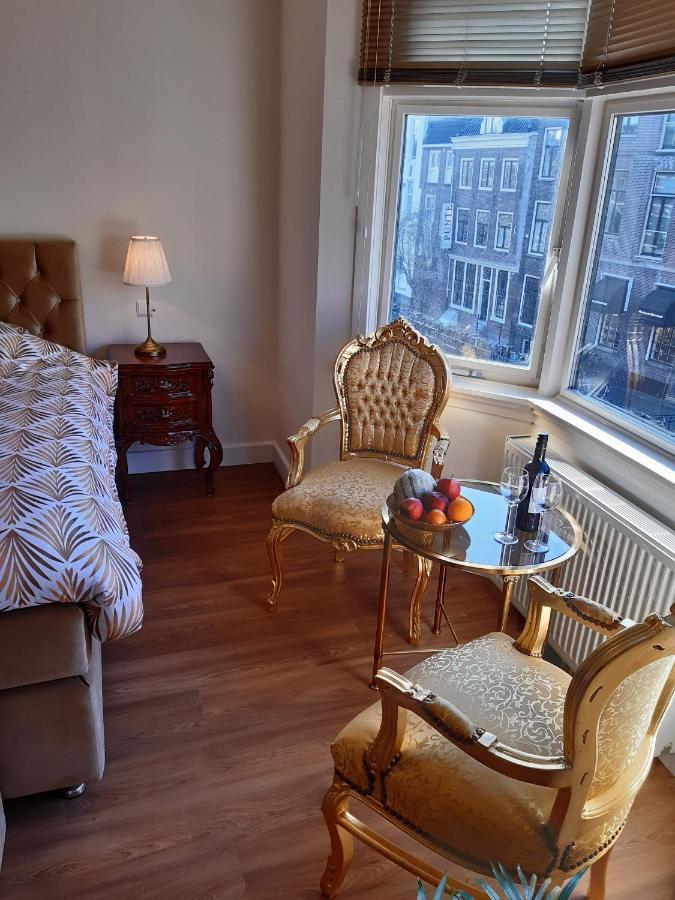 Boutique Frada Utrecht