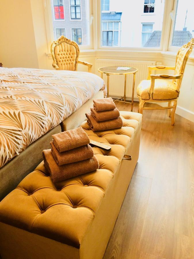 Boutique Frada 2* Utrecht