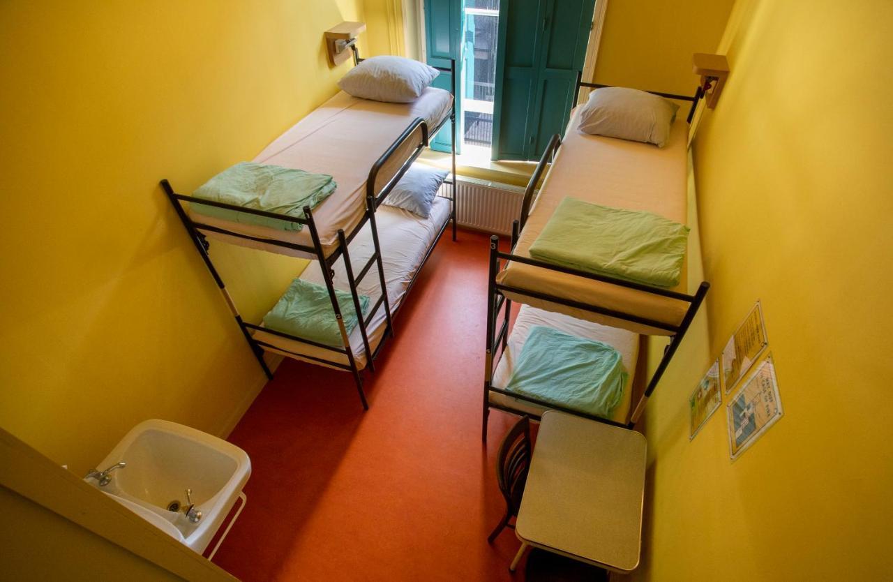 Hostel Strowis Utrecht
