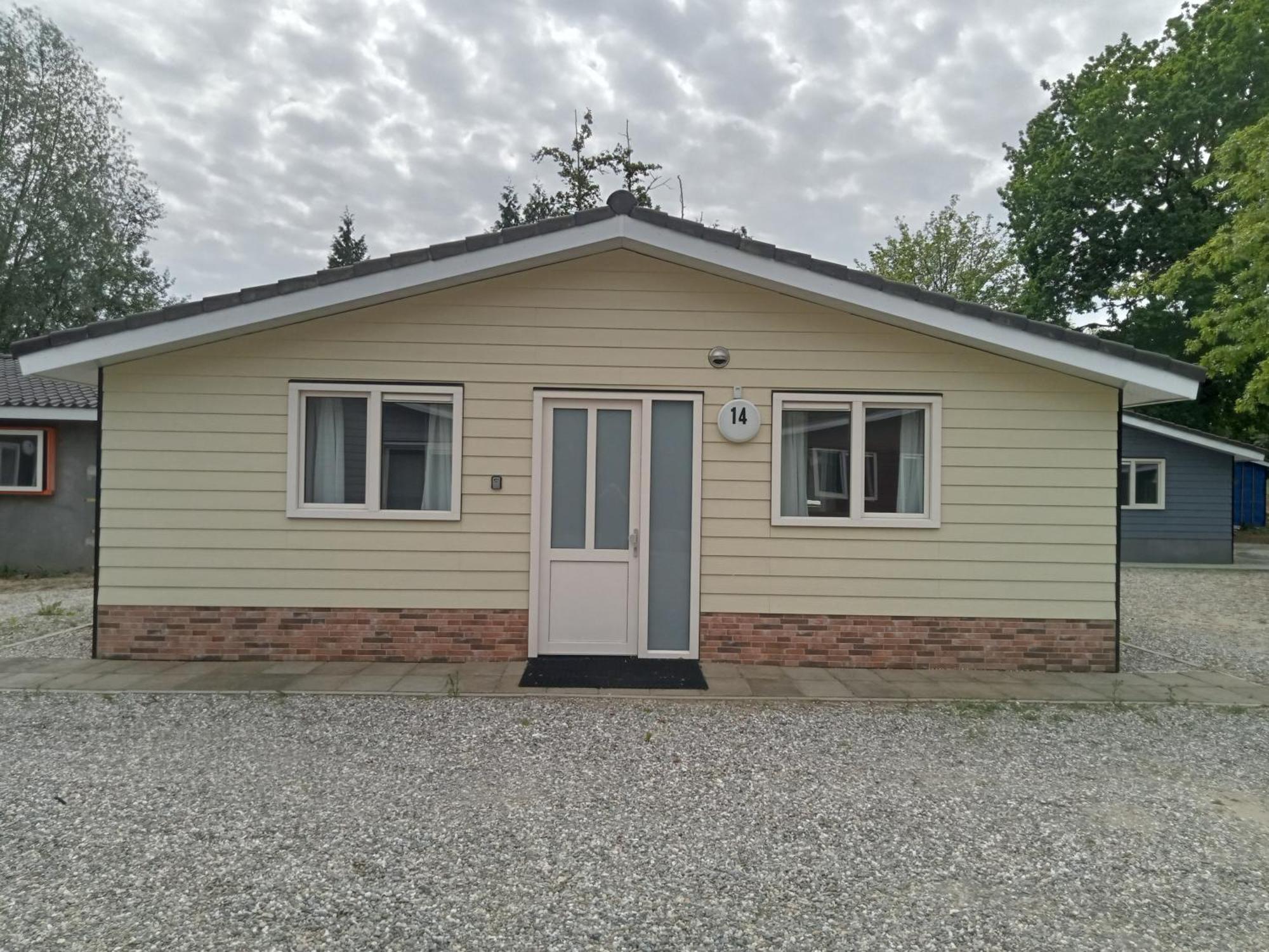 Domstad Holiday home Utrecht