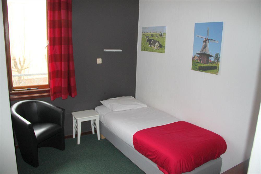 Oorsprongpark Centre Hotel 2*