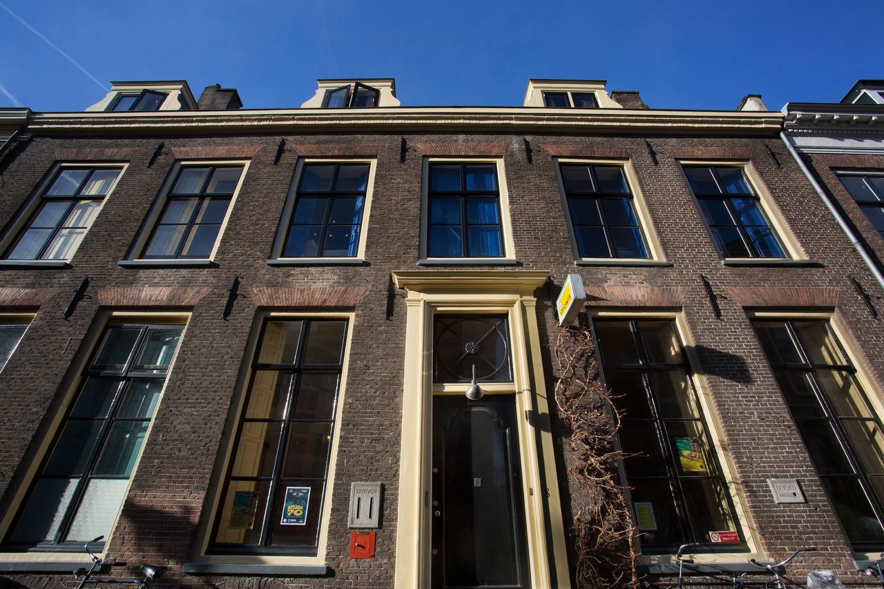 Strowis Hostel *