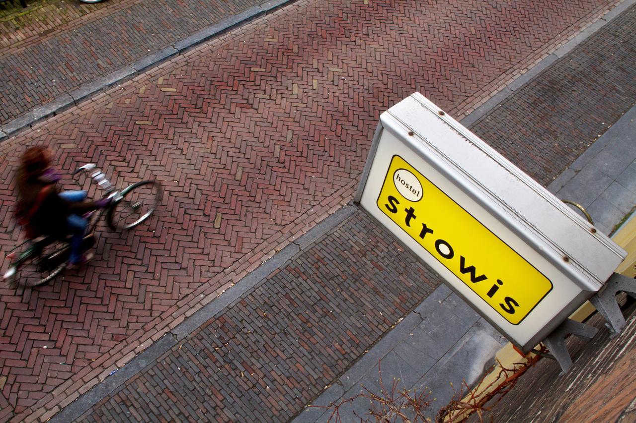 Strowis Hostel