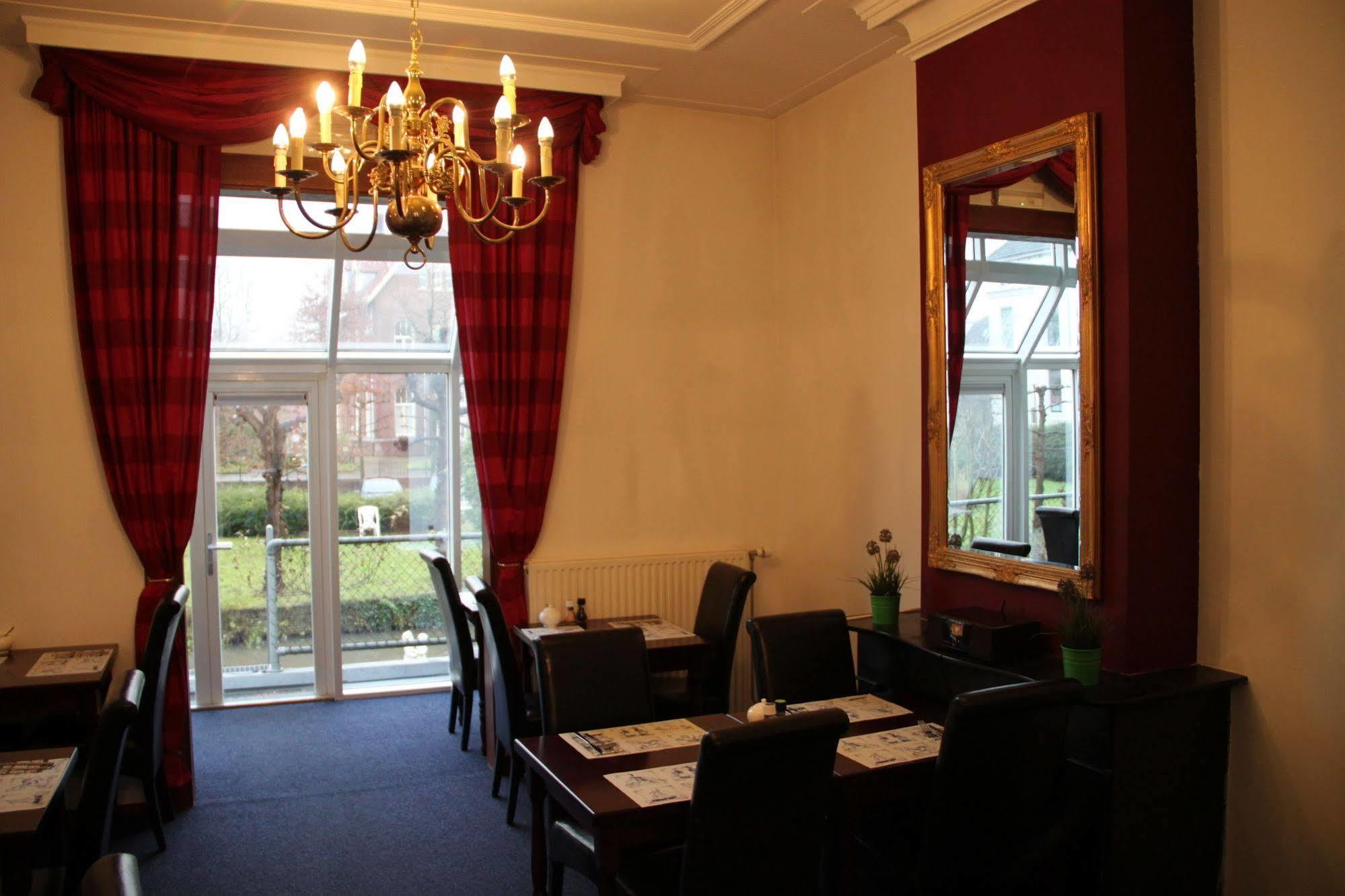 Oorsprongpark Centre Hotel 2*