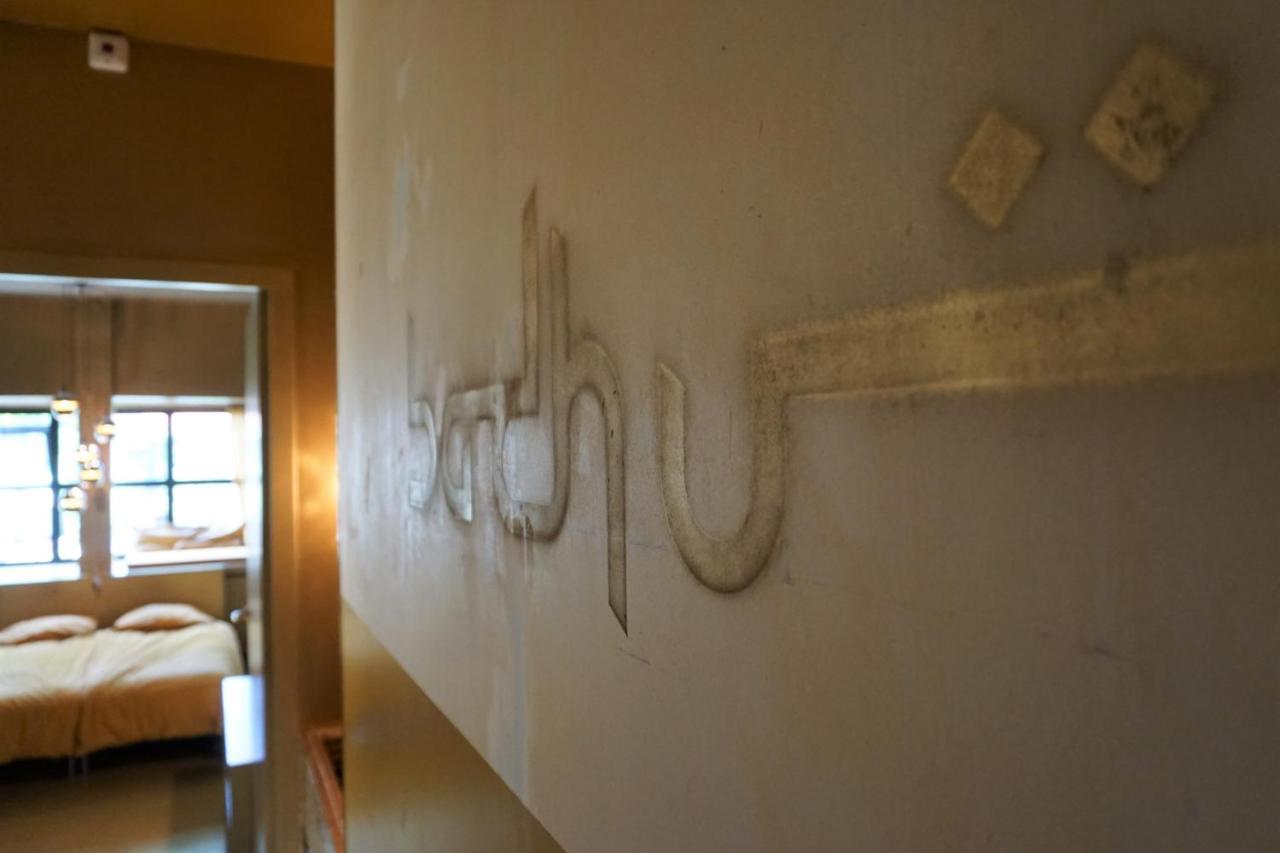 Badhu 2* Utrecht